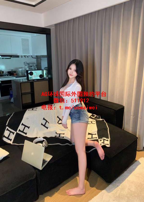 童颜巨乳艾柔