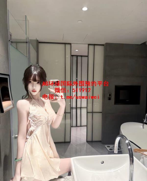 细腻透亮冷白皮Nicole