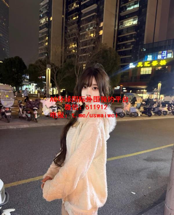 细腻透亮冷白皮Nicole
