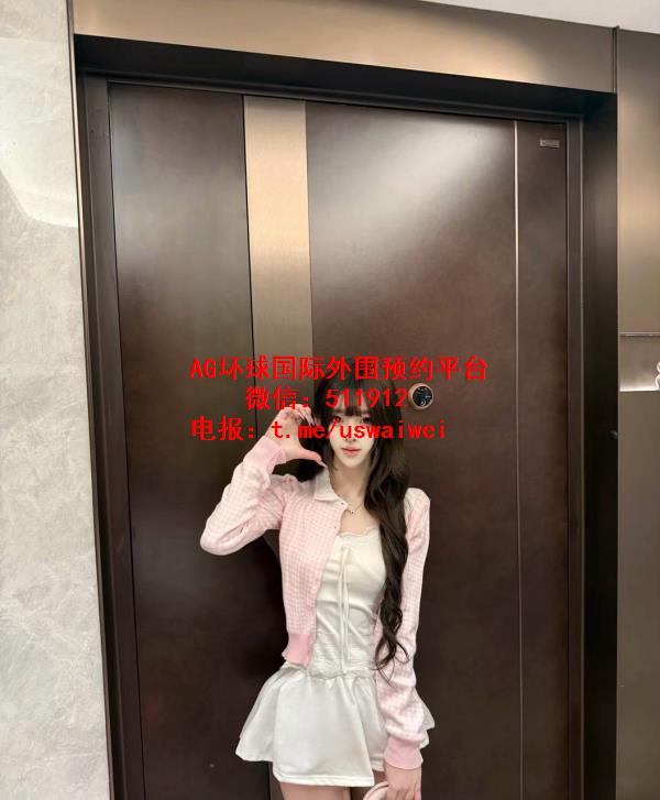细腻透亮冷白皮Nicole
