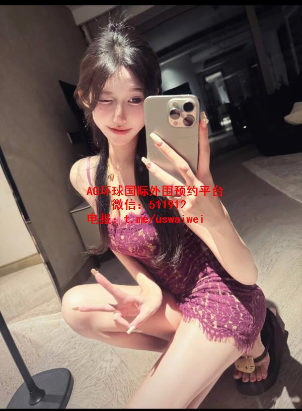 性感服装模特莎琳