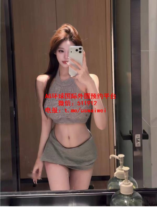 性感服装模特莎琳