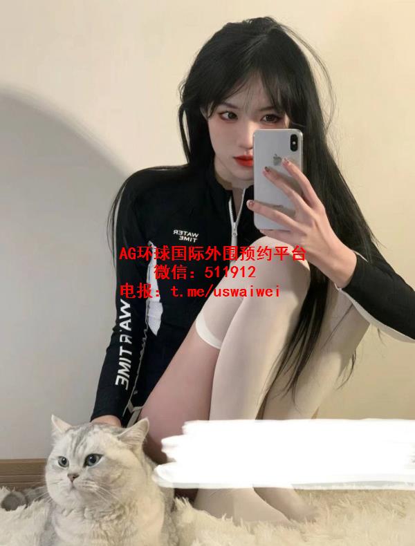 御萝双修小姐姐Hazel