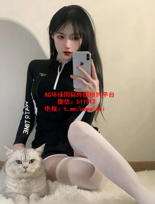 御萝双修小姐姐Hazel