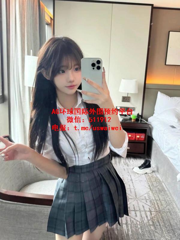 纯欲甜系代表嘟嘟