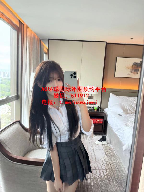 纯欲甜系代表嘟嘟