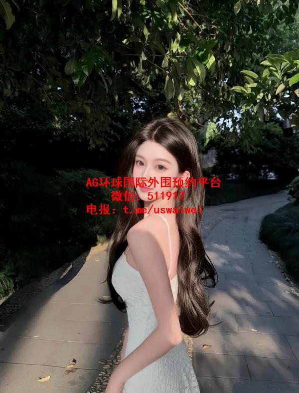 甜美自然艾蔓