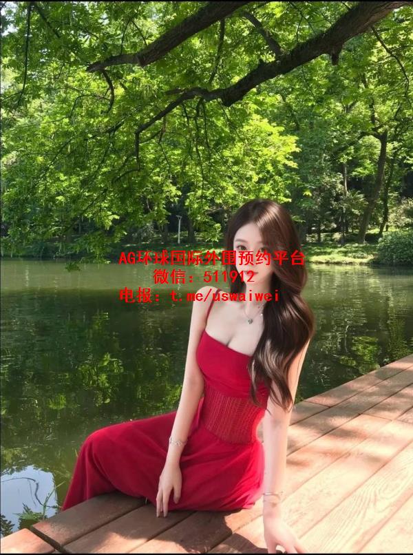 甜美自然艾蔓