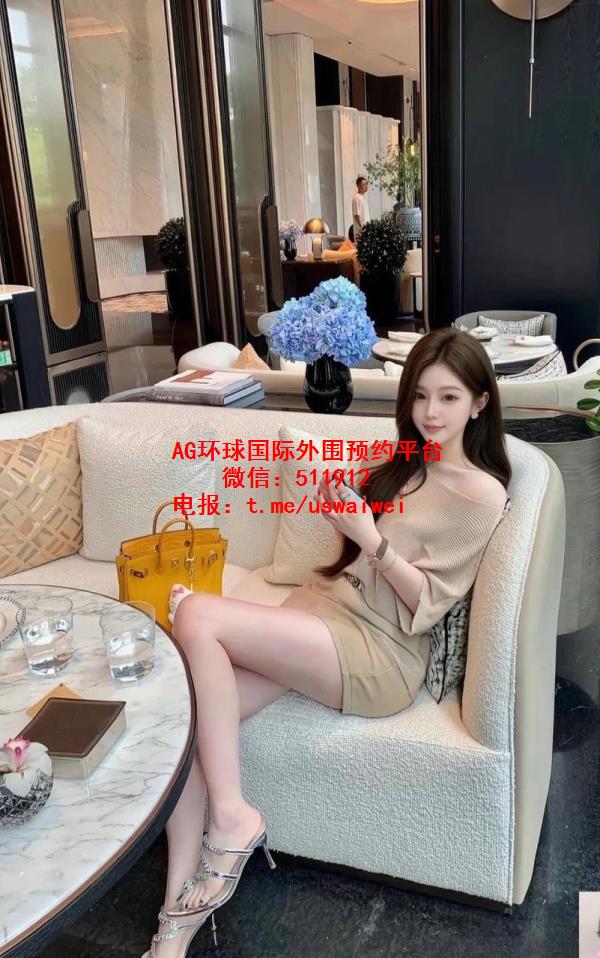 甜美自然艾蔓