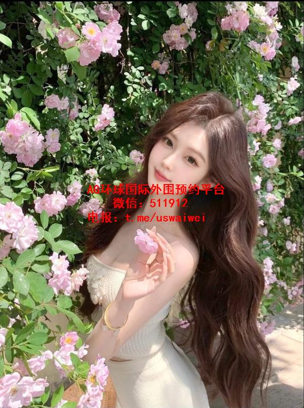 甜美自然艾蔓