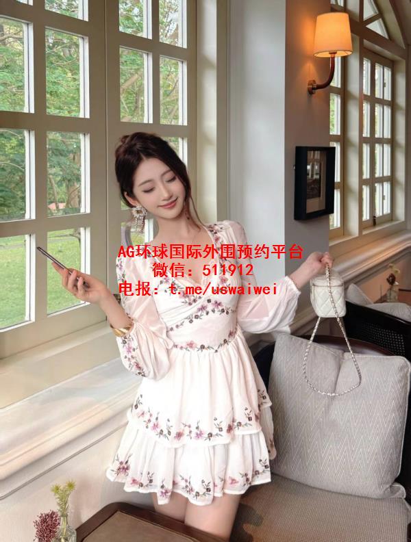 碧玉小家美女桃元