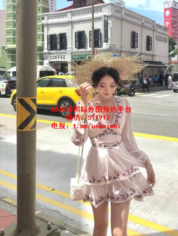 碧玉小家美女桃元