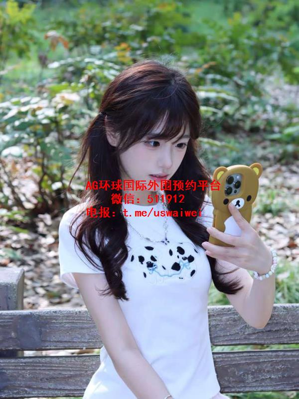 温婉动人伊妍