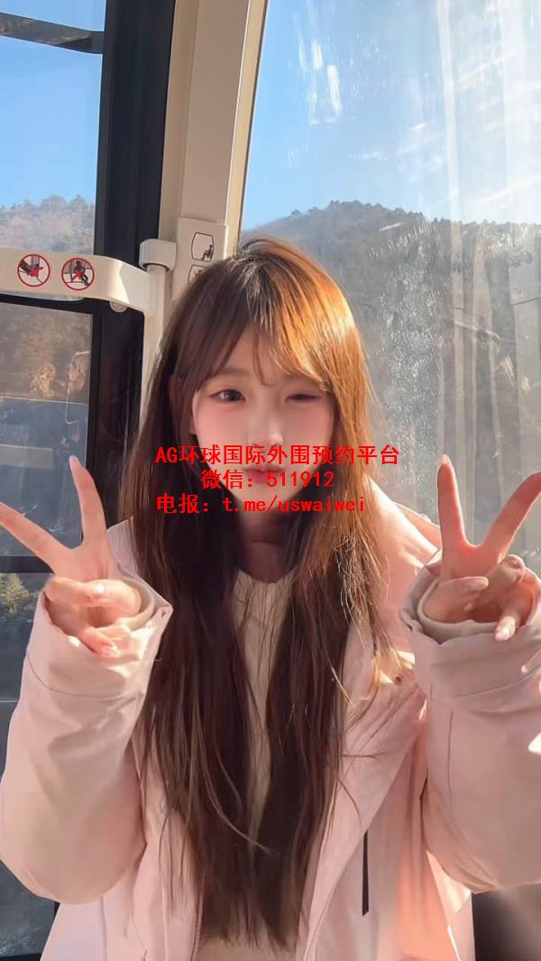 温婉动人伊妍