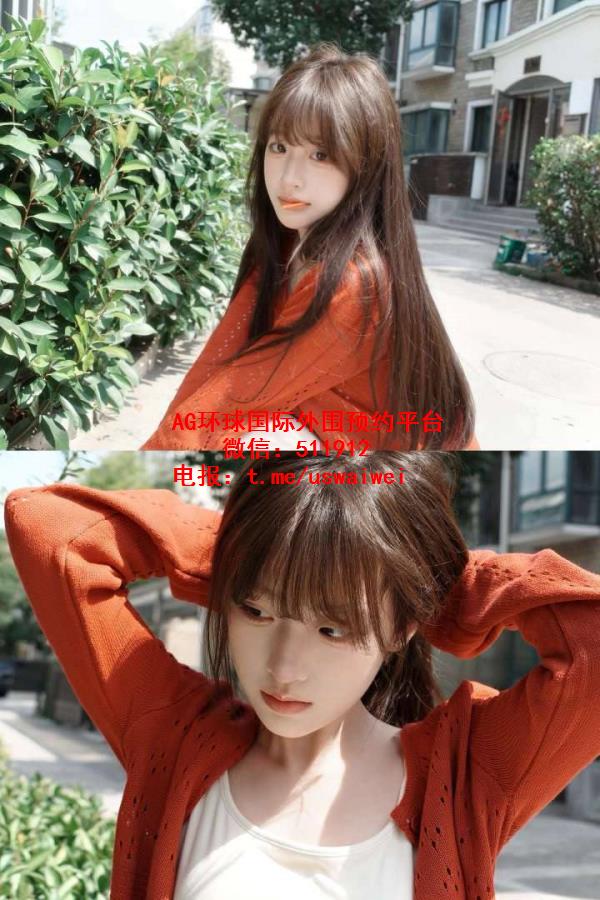 温婉动人伊妍