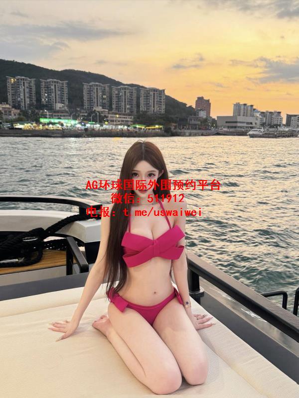 网拍模特珞夏