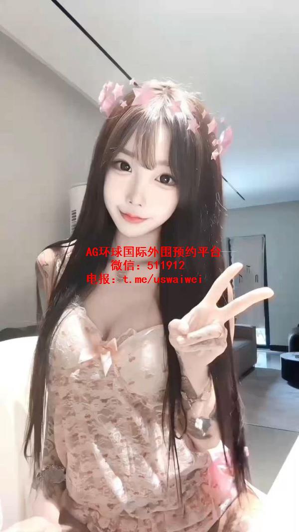 反差妹妹Yvette