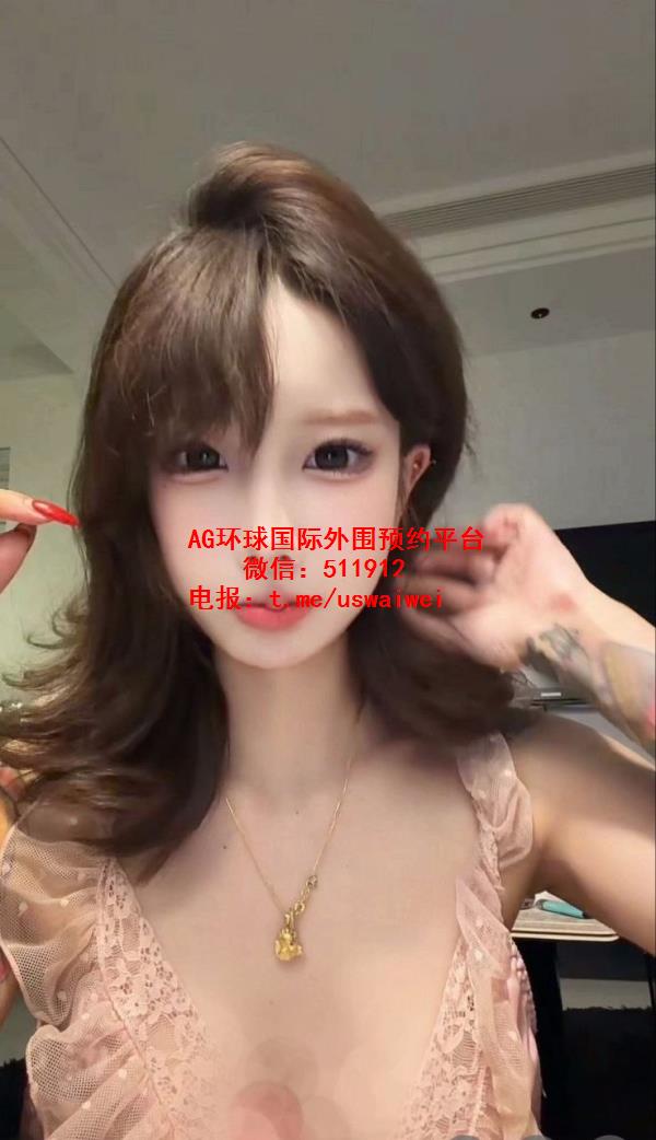 反差妹妹Yvette