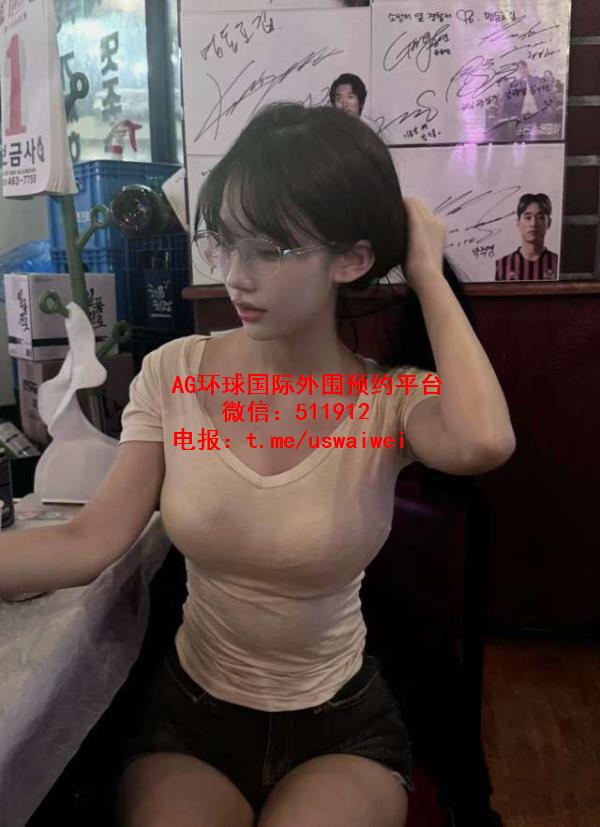 风格百变女友莎妤