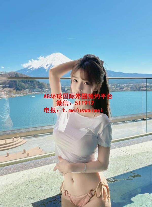 风格百变女友莎妤