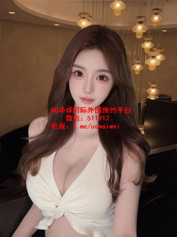 迷人优雅艾琳