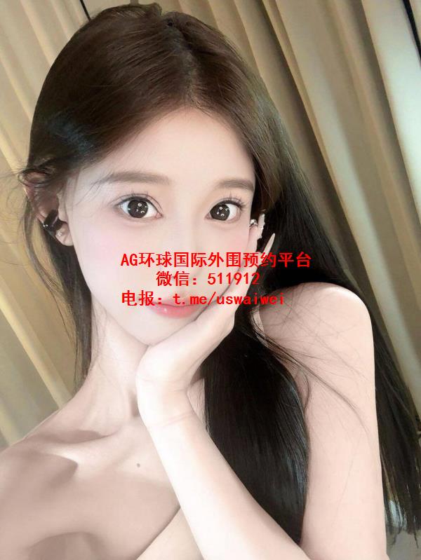 嗲娇小女友伊柔