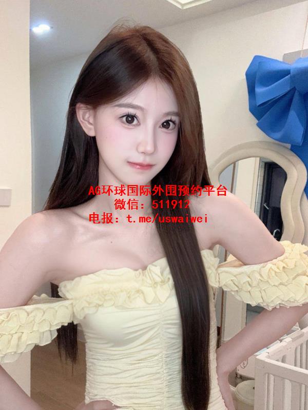 嗲娇小女友伊柔
