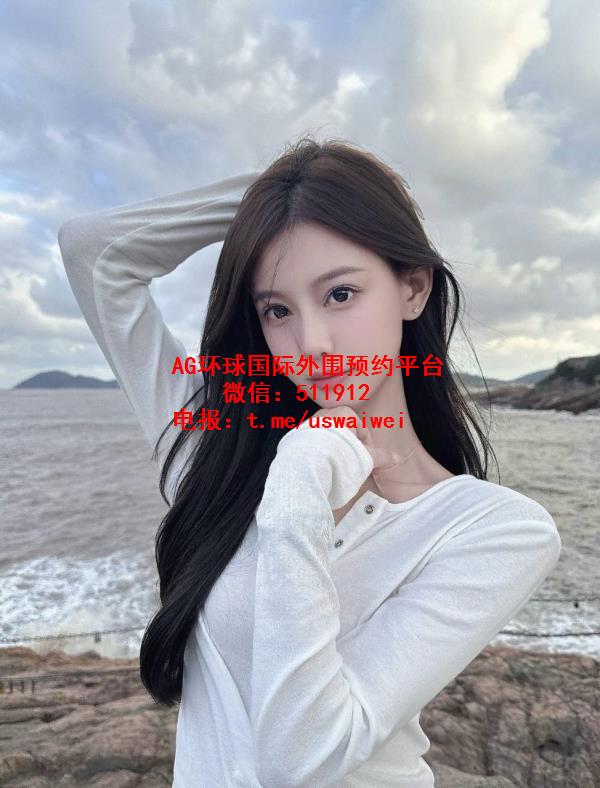 嗲娇小女友伊柔
