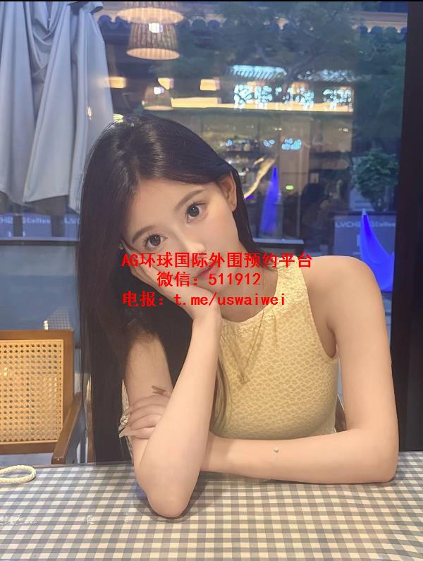 嗲娇小女友伊柔