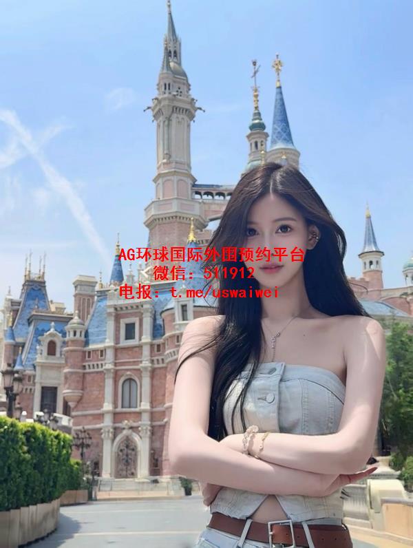 嗲娇小女友伊柔