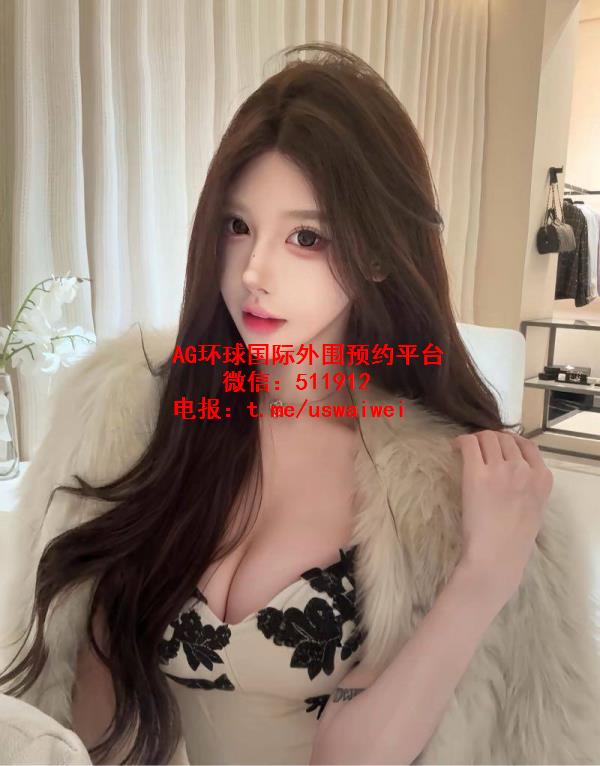 性感风格网红Viviane