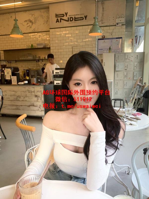酥软牛奶白肤Rochelle