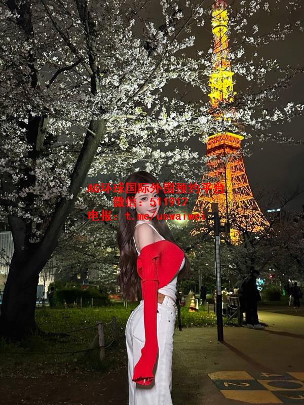 体态出众御姐Valerie