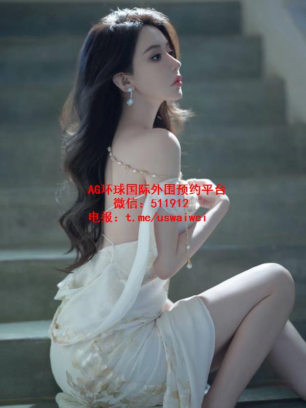 体态出众御姐Valerie