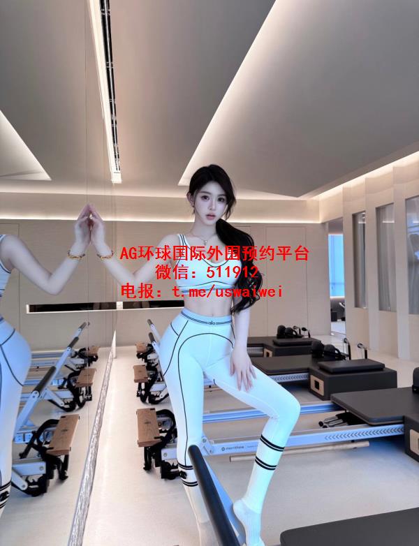 网红旅游博主Desiree