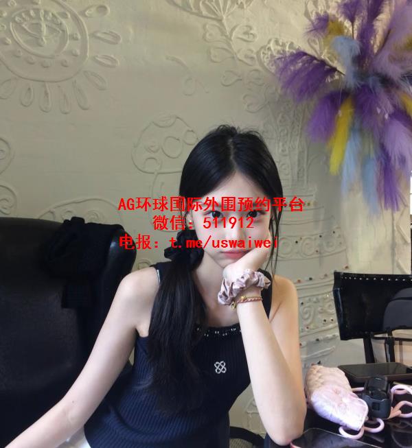 白小纯萌妹诺蔓