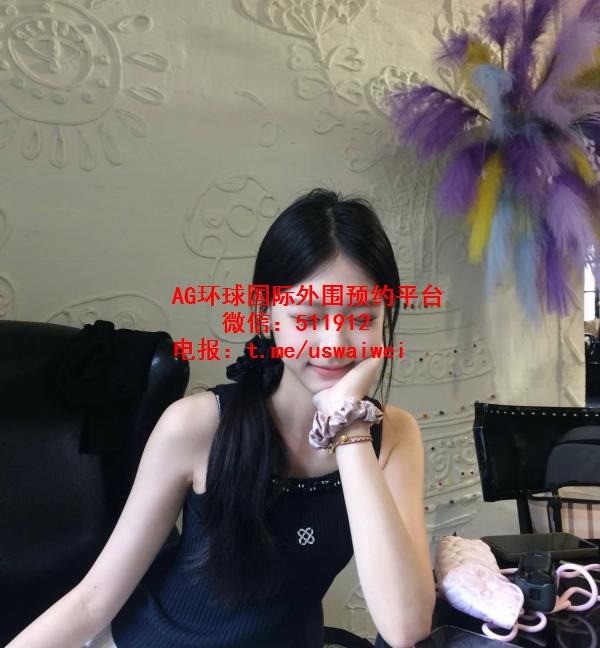 白小纯萌妹诺蔓