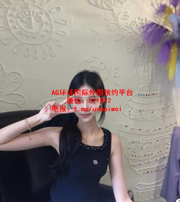 白小纯萌妹诺蔓