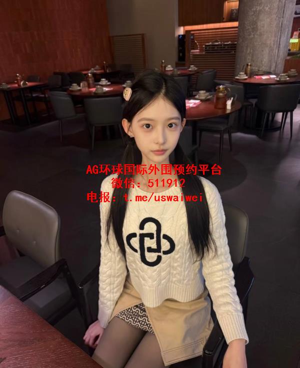 白小纯萌妹诺蔓