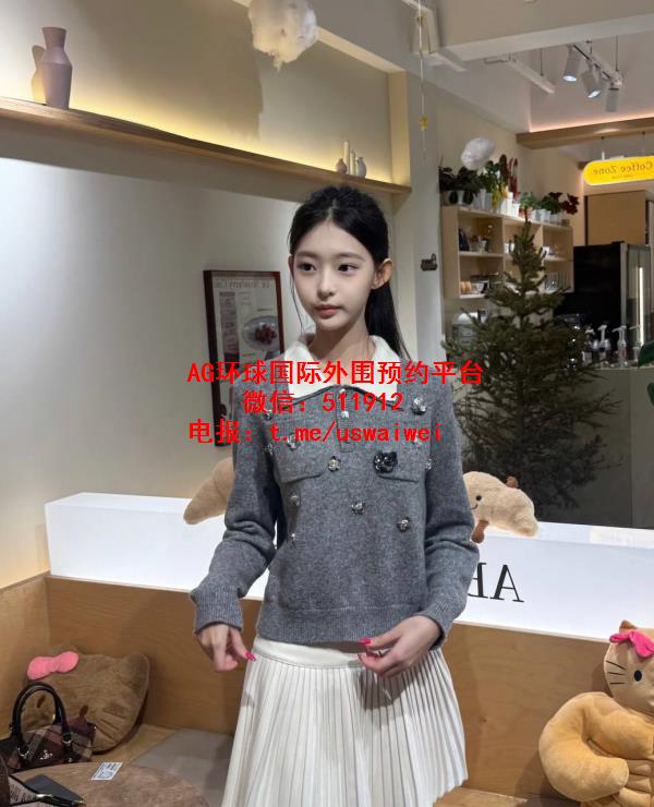 白小纯萌妹诺蔓