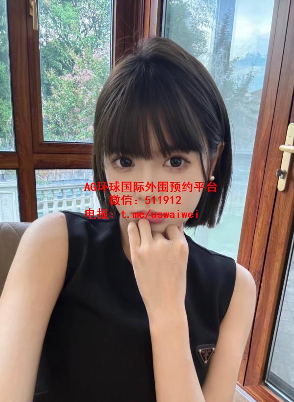 温柔大方爱笑女孩知夏