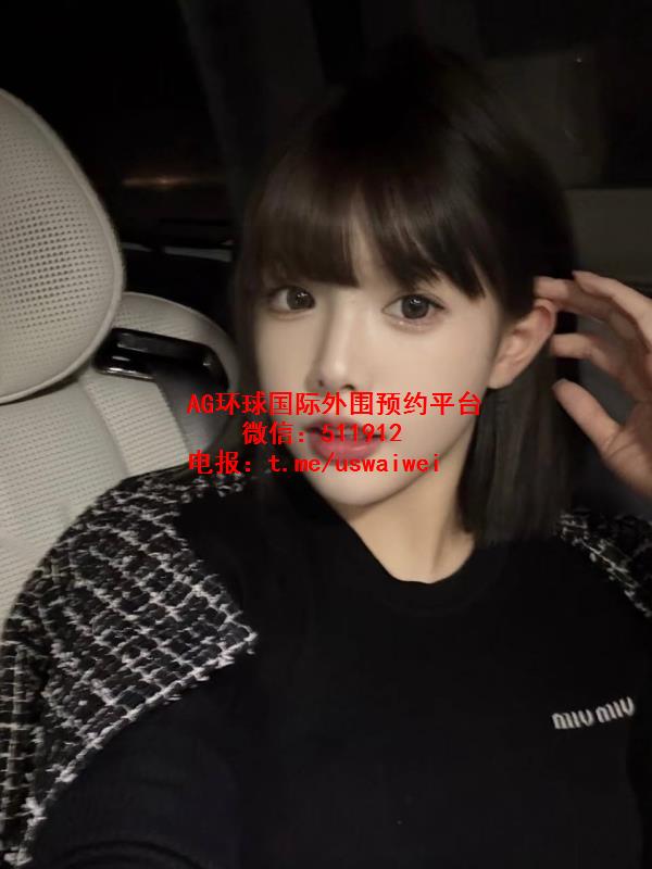 温柔大方爱笑女孩知夏
