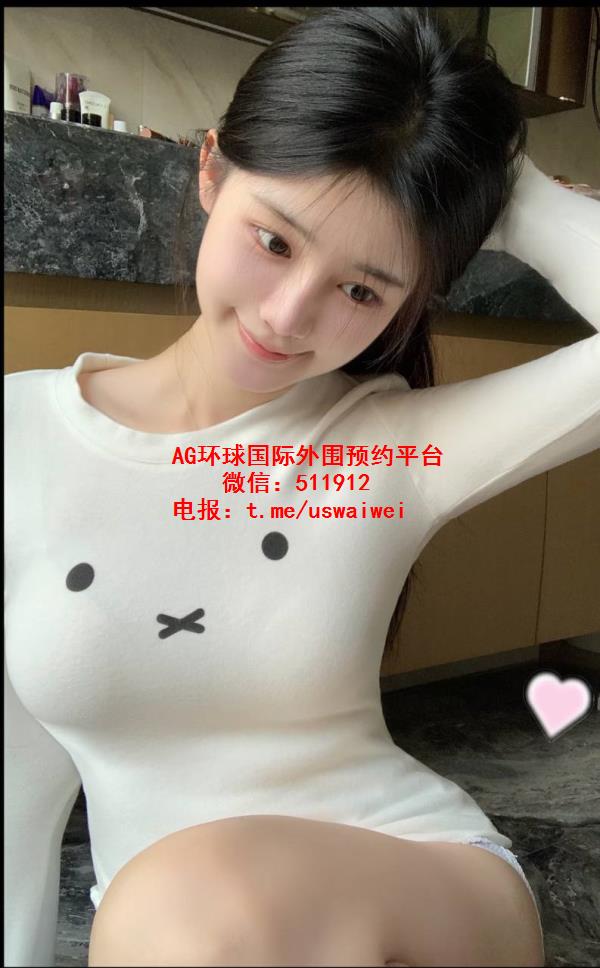 开朗元气性格Felicia