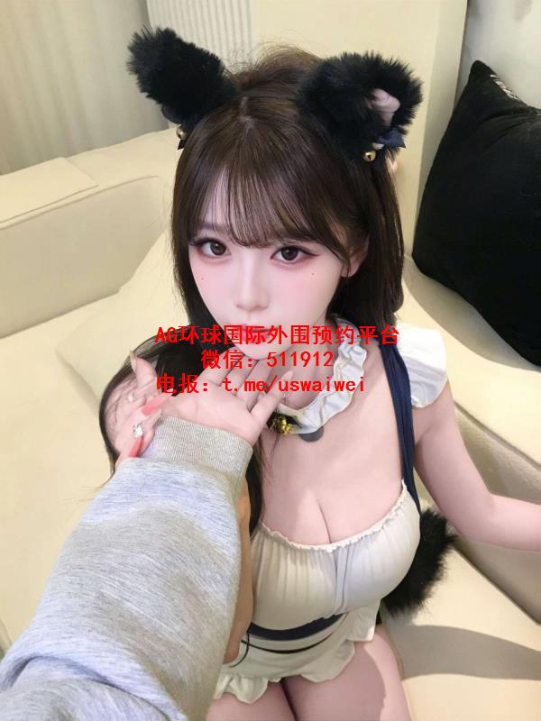 制服御姐安安