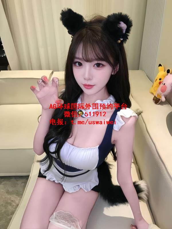 制服御姐安安