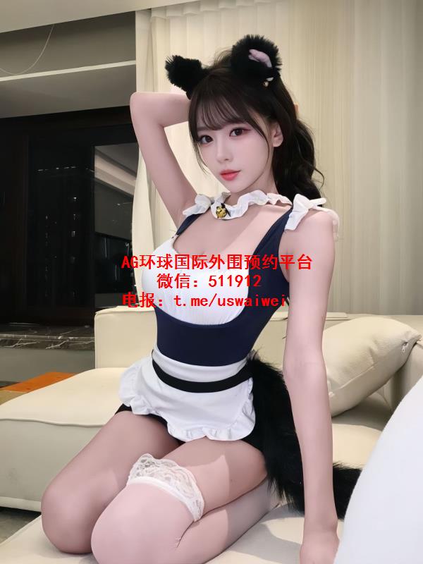 制服御姐安安