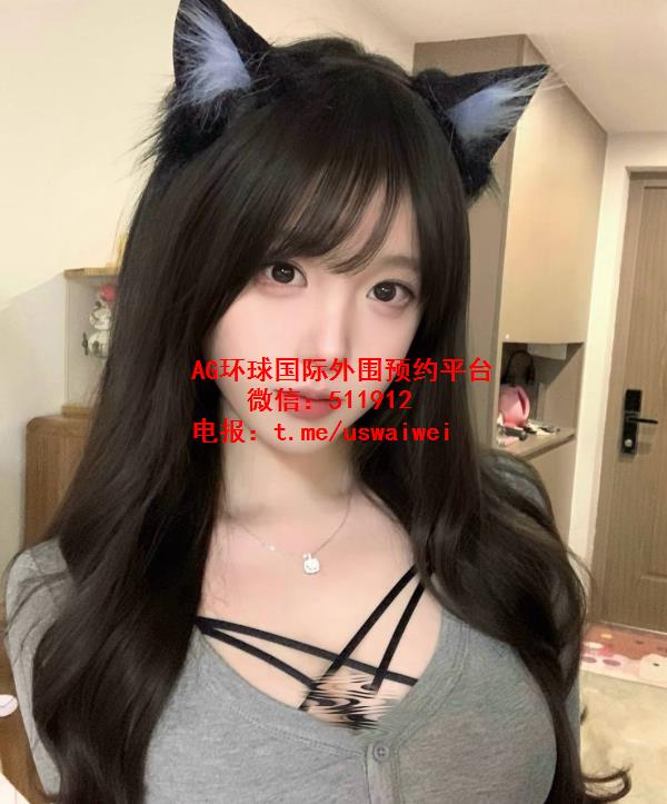 冷白清新气质软妹