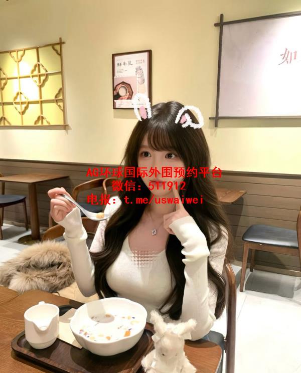 冷白清新气质软妹
