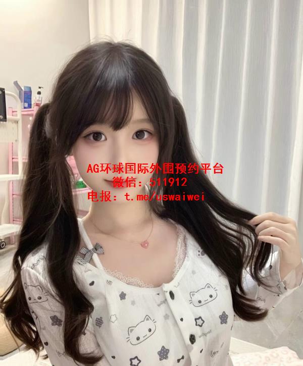 冷白清新气质软妹