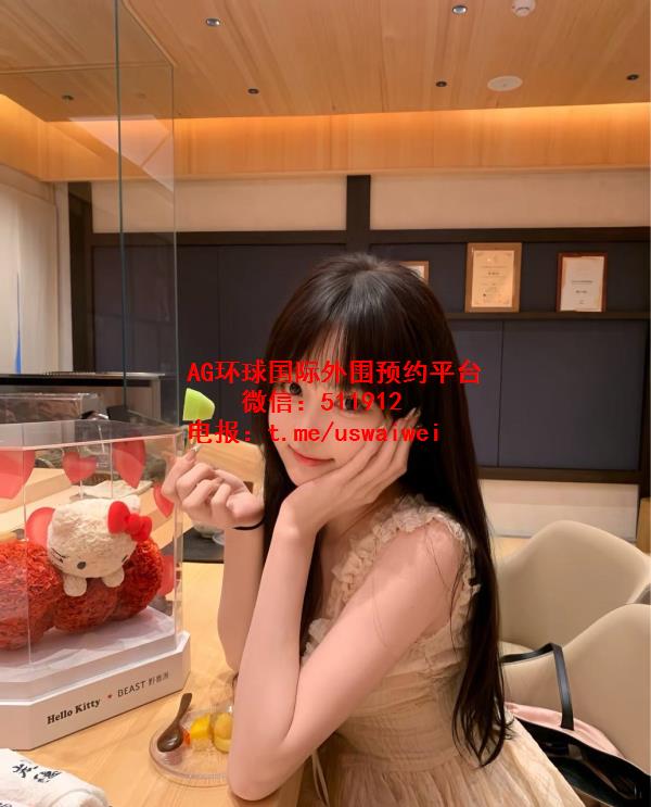 爱笑开朗女孩Vanessa